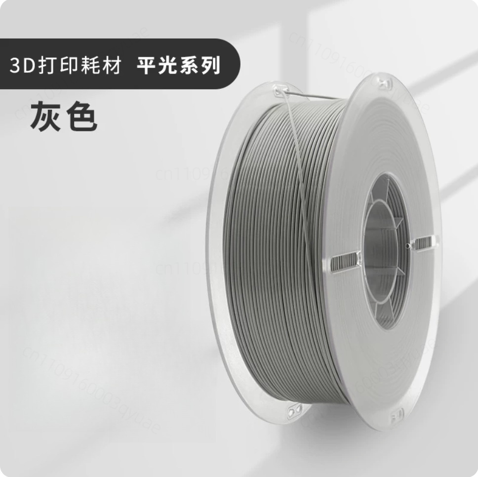 3D Printing Industrial - Materiał do druku 3D wzmocniony włóknem
