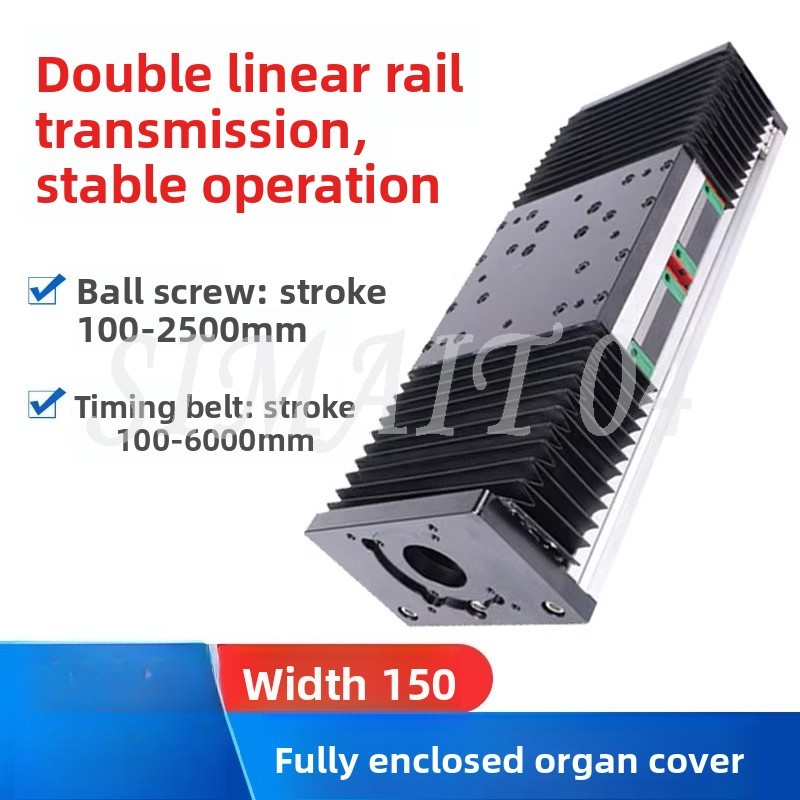 Linear Guide Rail - Moduł prowadnicy liniowej GBX150 z osłoną,