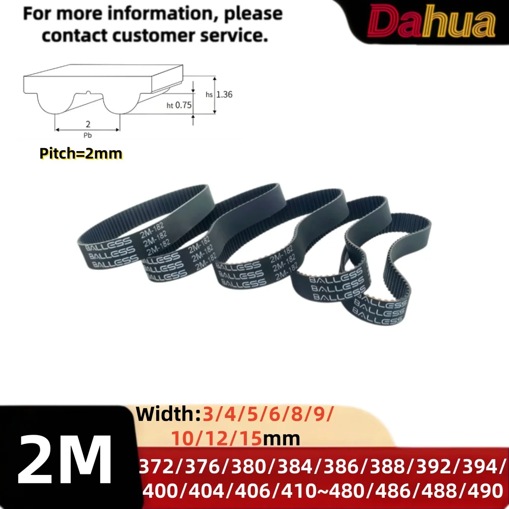 3D Printing Industrial - Pasek rozrządu 2M o długości 372/376/380~488/490mm,