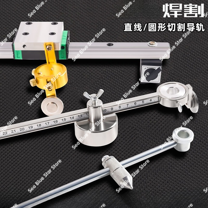 Prowadnica liniowa do cięcia p – Linear Guide Rail recenzja i cena