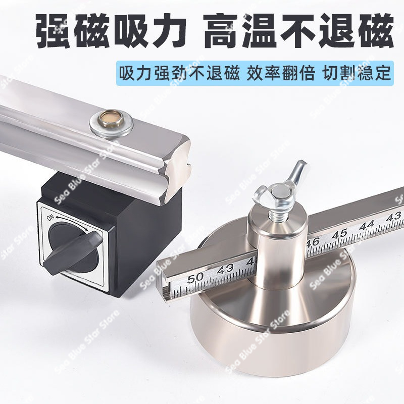 Prowadnica liniowa do cięcia p – Linear Guide Rail recenzja i cena