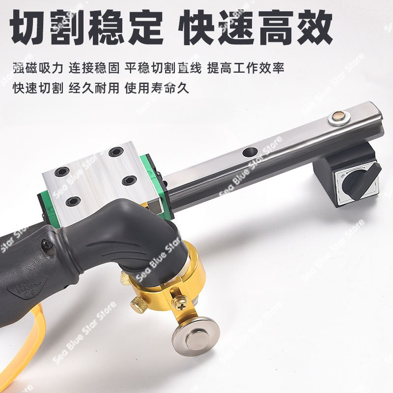 Prowadnica liniowa do cięcia p – Linear Guide Rail recenzja i cena
