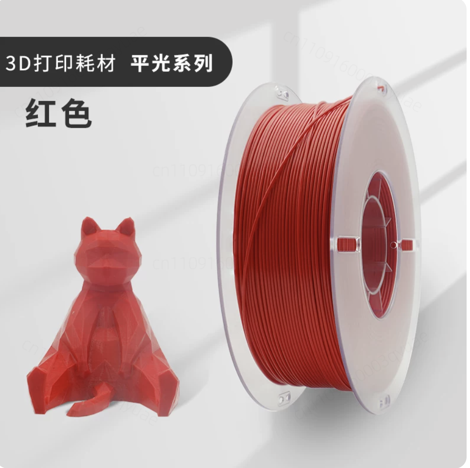 Materiał do druku 3D wzmocnion – 3D Printing Industrial recenzja i cena